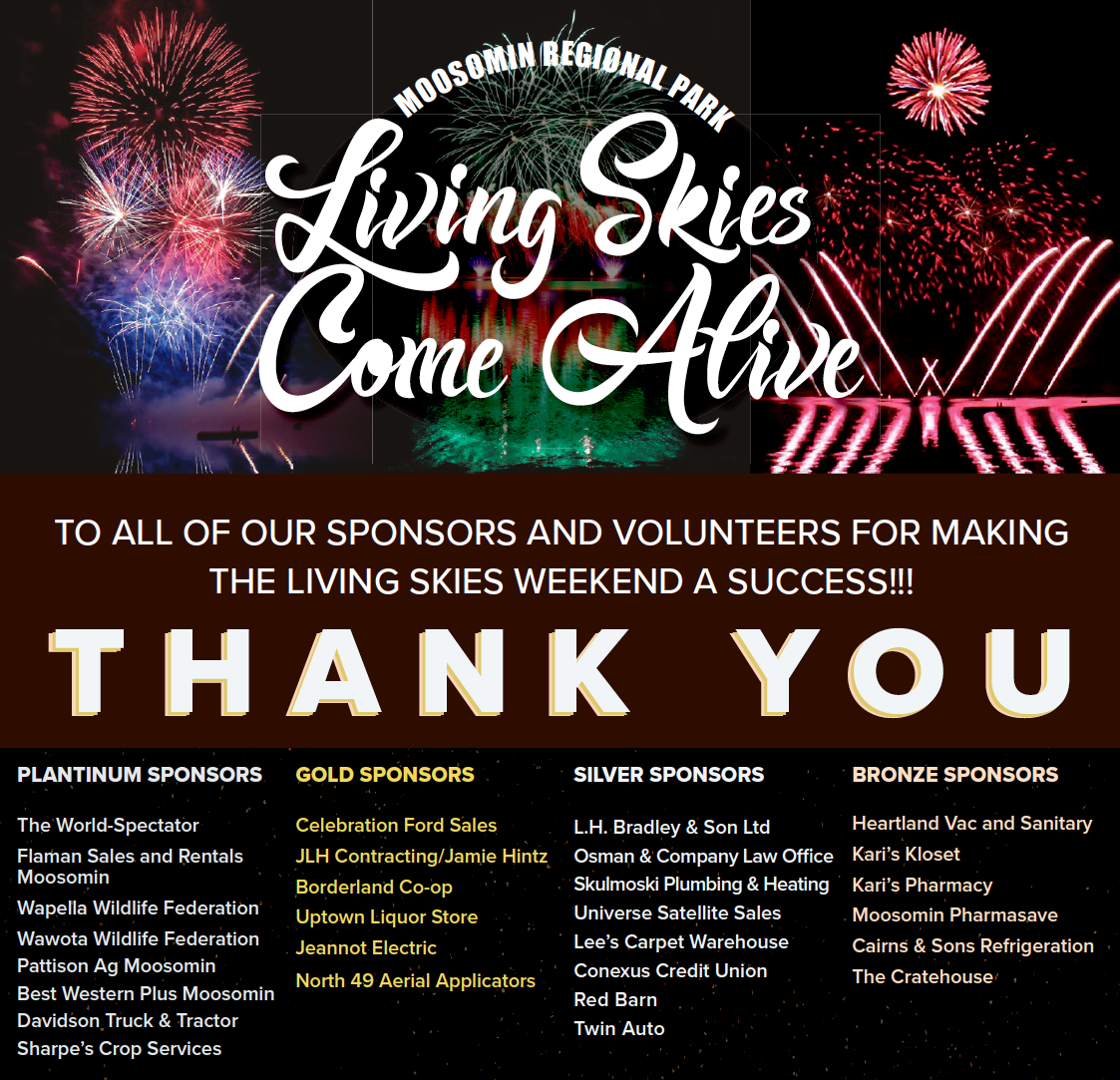 Firework Sponsors
